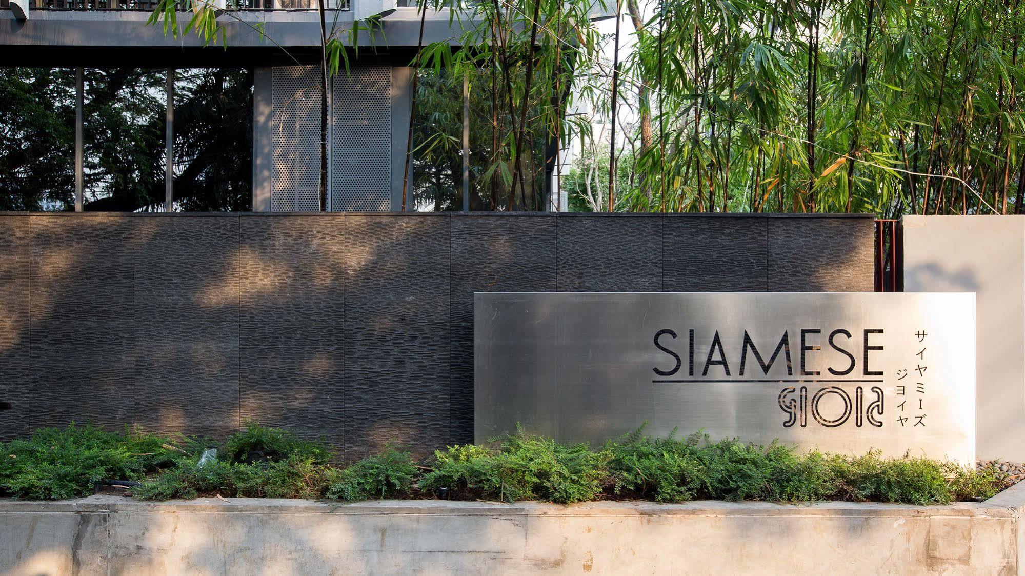 Aparthotel Siamese Gioia Bangkok Exterior foto